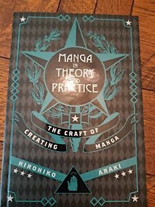 Manga in Theory and Practice: The Craft of Creating Manga, Araki Hirohiko