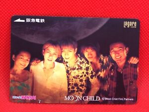 Moon Child Gackt Hyde Wang LeeHom 2003 movie  Japan Rail imited card very rare