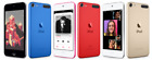 Apple iPod Touch 7th Generation - Tested All Colors 32GB 64GB 128GB 256GB LOT