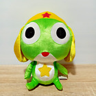Sgt Frog Keroro Gunso Shiny DX Banpresto 2008 Plush Doll Toy Japan 10.5