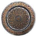 Beautiful Vintage Repousse Chased Copper Metal Persian Wall Decor Dish Tray 13