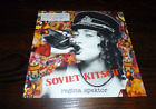 Regina Spektor - Soviet Kitsch (2016 Vinyl Record LP) - New & Sealed (Reissue)