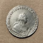 Russia - 1743 MMA Large Silver Rouble - Scarce