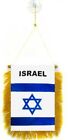 Israel MINI BANNER FLAG GREAT FOR CAR & HOME WINDOW MIRROR HANGING 2 SIDE
