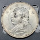 1914 China YSK Yuan Shih Kai $1 Dollar Silver Coin Fat Man With Luster
