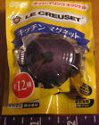 New ListingNEW Le Creuset DyDo Magnet Miniature Dark Purple Cocotte D'Amour from Japan