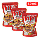 KaiKai Crispy Chicken Skin Mix Spice Original Flavor Thai Snack Delicious 32gx3