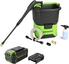 40V Cordless Pressure Washer 4Ah USB Battery Included (PWMA Certified)