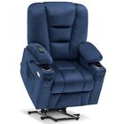 MCombo Small Power Lift Recliner Chair with Massage and Heat, Fabric 7569