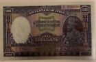 1000 Rupees Karachi India superb 1937 polymer silver plated reproduction copy