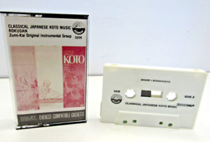 Classical Japanese Music Koto Music Rokudan Zumi-Kai  Cassette Tapes #HB