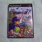 USE Dragon Quest 5 V Playstation 2 PS2  Japanese Edition japan game