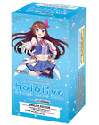 Weiss Schwarz Hololive SUPER EXPO 2022 Premium Booster Box {English} ~Fast Ship~