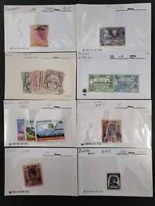 BURMA Collection LOT OF STAMPS IN 8 DEALER CARDS MINT USED SCV $40+ 99c