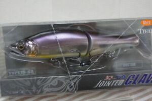 GAN CRAFT JOINTED CLAW 178 TYPE-15SS #M-02 SECRET PURPLE