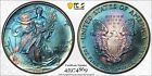 1993 Gorgeous Blue Green Monster Toned American Silver Eagle ASE S$1 Unc Details