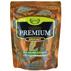 Carnes Premium Instant Coffee 100% Arabica Coffee Hazelnut, 7oz_1 pack