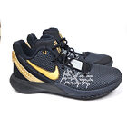 Nike Kyrie Flytrap II Mens 8.5 Black Gold Basketball High Top Shoes AO4436-004