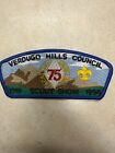 Verdugo Hills Council SA-9 1919-1994 Scout Show CSP
