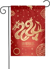 Year of the Dragon Happy Chinese New Year 2024 Garden Flag Perfect Decoration Ya