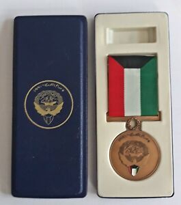 Medal Liberation of Kuwait  Iraq Gulf War Desert Storm Military Army 1991