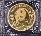 1986 China 100 Yuan 1 oz .999 Fine Gold Panda - Mint Sealed