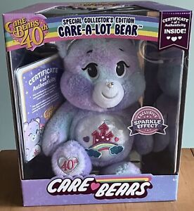 Care Bears 40th Anniversary Special Collector's Edition Care-A-Lot silver belly