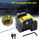 USB Rechargeable Blue Laser Sight for Taurus G3 G3C Beretta PX4 Storm Glock 19