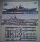 US Battleship BB-63 U.S.S. Missouri 1/350 Tamiya Sprue Letter F Model Parts