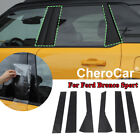Carbon Fiber Exterior Window B Pillar Trim Sticker For Ford Bronco Sport 2021-22 (For: 2021 Ford Bronco Sport Badlands)
