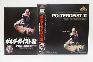 POLTERGEIST II: THE OTHER SIDE-　Japanese original　LASER DISC　OBI & Movie program