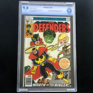 The Defenders #51 (Marvel 1977) 💥 CBCS 9.8 WHITE PGs 💥 1st App of RINGER Comic