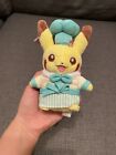 Pokemon Plush doll Pikachu Sweets by Pokémon Cafe Patissier Pikachu US Seller 6”