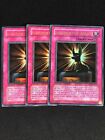 YUGIOH JUDGMENT OF ANUBIS RDS-ENSE3 ULTRA 3X NM