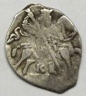 Kopek IVAN IV TERRIBLE 1547 1584 coin Russian Silver wire Denga 016 Silkway