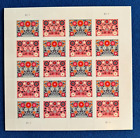 New Listing2022 USPS Forever Love Stamps - Sheet of 20 - *MNH*