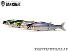 Gan Craft Jointed Claw 178 Swimbait/Glide Bait - Select Color