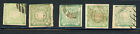 New ListingPeru 14 Five Copies Shades and Possible Postmarks (3)