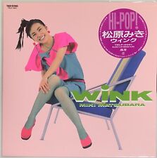 Miki Matsubara / WINK 1988 Vinyl LP Japan City Pop