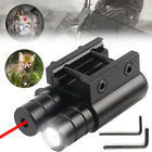 Tactical LED Flashlight Red Laser Sight For Pistol 20mm Weaver Picatinny Rail