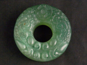 New ListingNice Chinese Green Jade *Wealth 2PiXius Relief* 2Faces Bi Pendant EE095