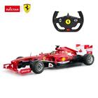Kids Ferrari F1 Radio Remote Control 1:12 Scale Gift Play Racing Car Formula One