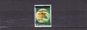 Benin overprint mnh stamp flower Hemerocalie 1997 Michel 1116