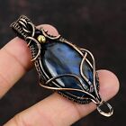 Women Day Gift Labradorite Jewelry Copper Wire Wrapped Pendant For Women 2.95