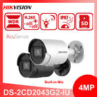 Hikvision Original DS-2CD2043G2-IU 4MP 2.8/4/6mm IR40m SD AcuSense IP Camera PoE