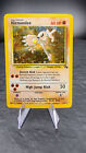 Pokemon Fossil Set Hitmonlee (7) - Rare Holo 7/62 - Collectible Trading Card