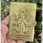 Gold Plates Thao Wessuwan Giant GoD Yantra Mantra Holy Thai Talisman Amulet