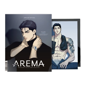 [Official Merch] [Mingwa company] BL Yaoi Jinx Jaekyung Special Issue File (new)