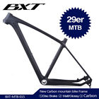 Full Carbon Mountain Bike Frame 29er Glossy/matt Carbon Fiber MTB Bicycle Frames