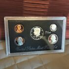 1996-s Premier SILVER Proof Set. Coins in Mint Made Custom Display Box